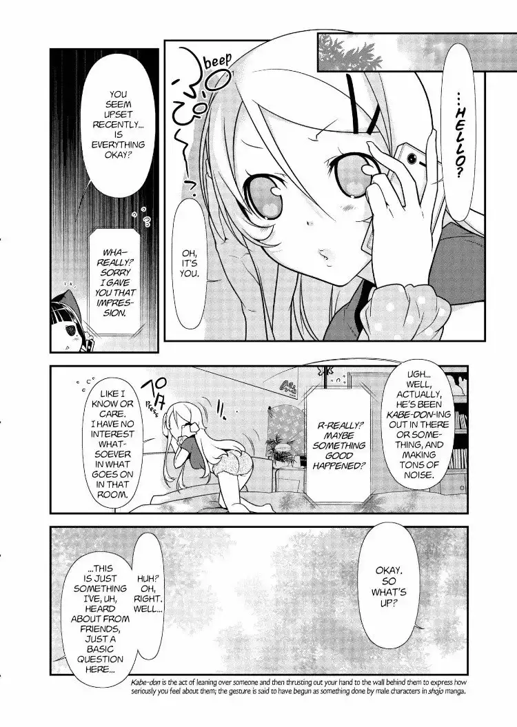 Ore no Kouhai ga Konna ni Kawaii Wake ga Nai Chapter 32 8